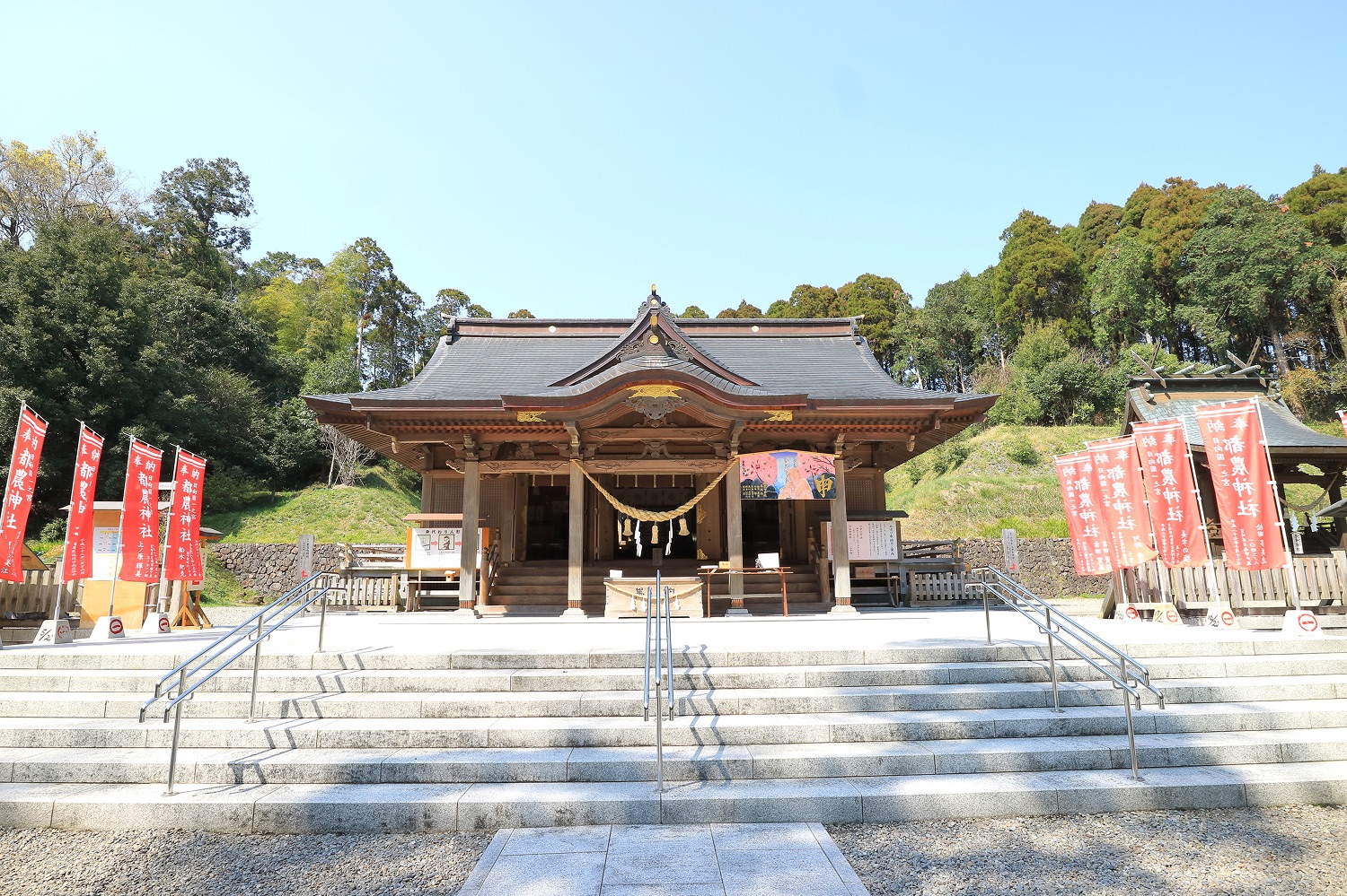 都農神社