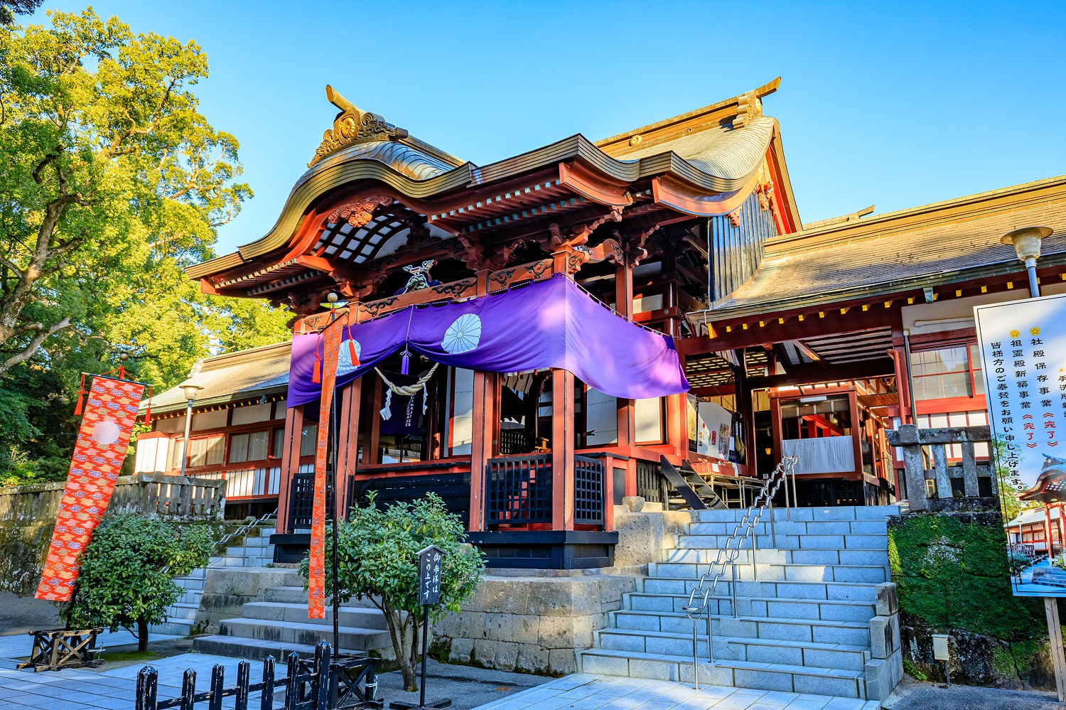 鹿兒島神宮