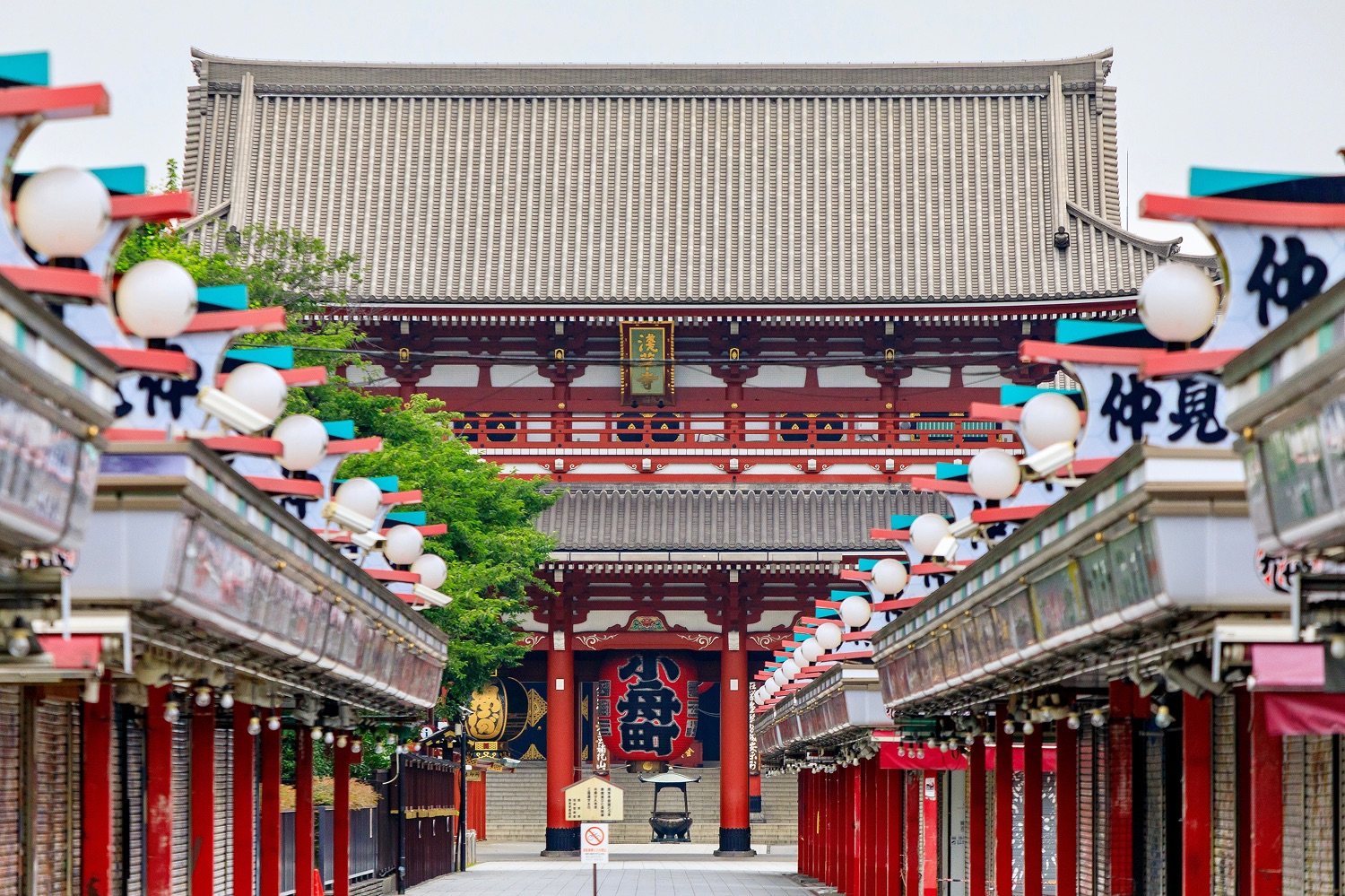 淺草寺・仲見世