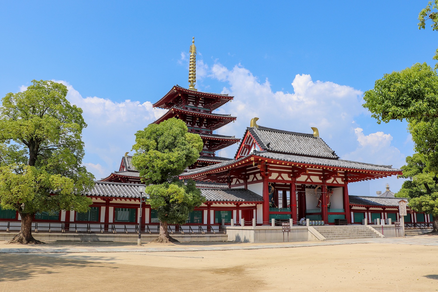 四天王寺