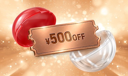 ¥500 OFF