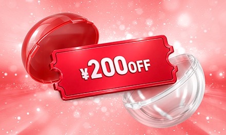 ¥200 OFF