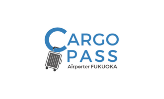 CARGO PASS Luggage Delivery