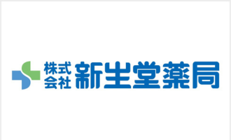 Shinseido Pharmacy