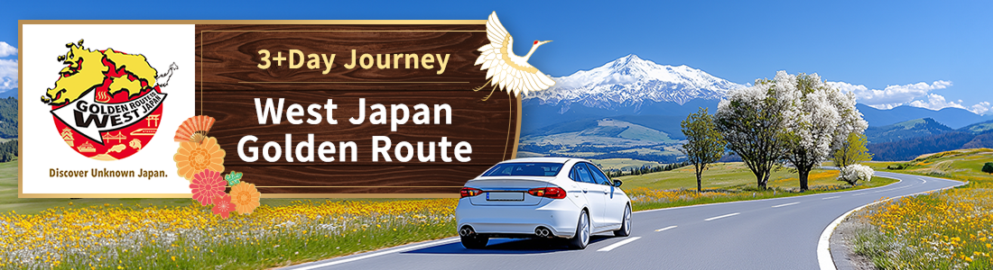 West Japan Golden Route – 3+ Day Journey