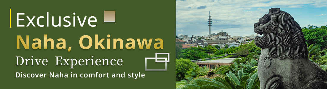 Exclusive Naha, Okinawa Drive Experience