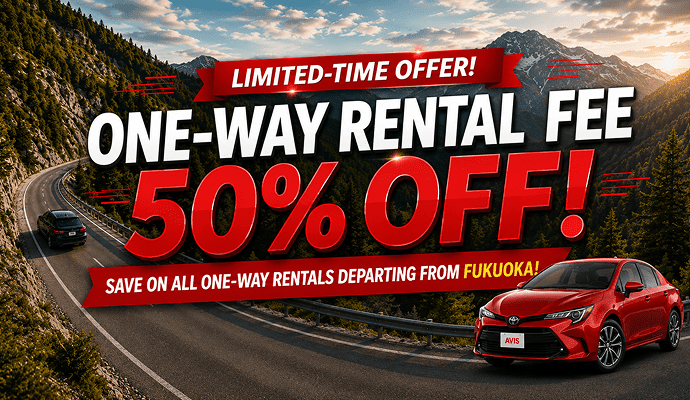 🌟Limited-Time One-Way Rental 50% OFF Campaign🌟