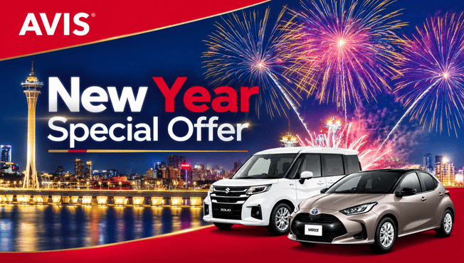 New Year Special Offer