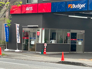 미야자키에키마에점