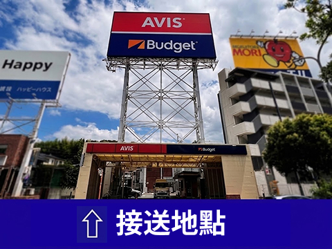 福岡機場店