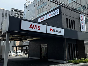 하카타에키마에점