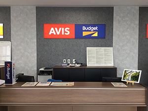 사가 공항 카운터점