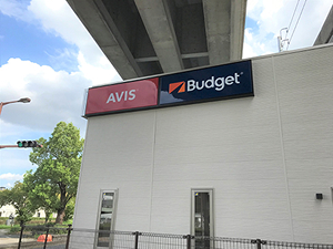 Kansai Airport Rinkū Town Station